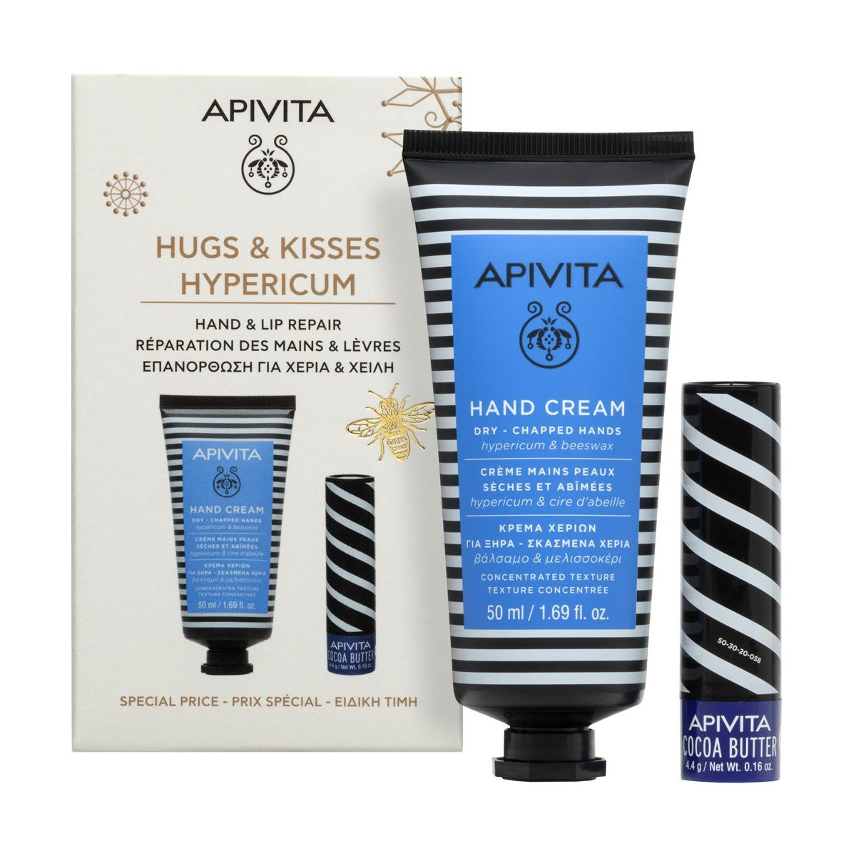 Zestaw Krem do rąk z dziurawcem 50 ml + Pomadka do ust z masłem kakaowym 4,4 g