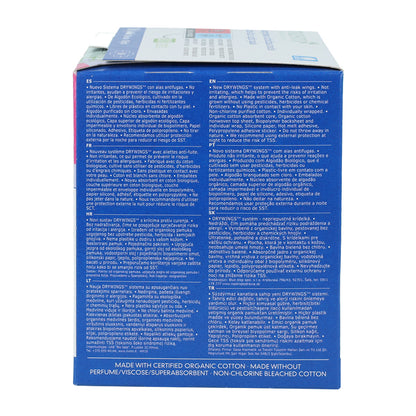 Podpaski ultra nocne 100% bawełna Masmi 10 szt.