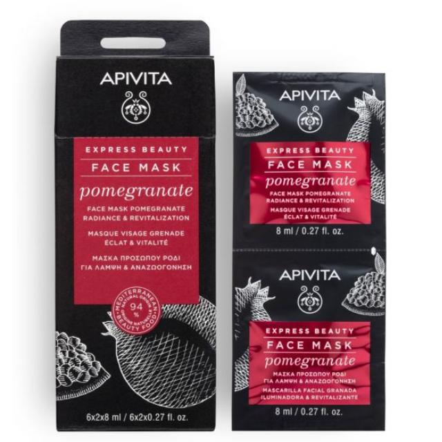 Apivita granaatappel exfoliërende verhelderende gezichtsmasker 2x8 ml