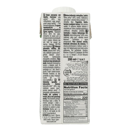 Lait de coco Ecomill Cuisine, préparation culinaire 500 ml 