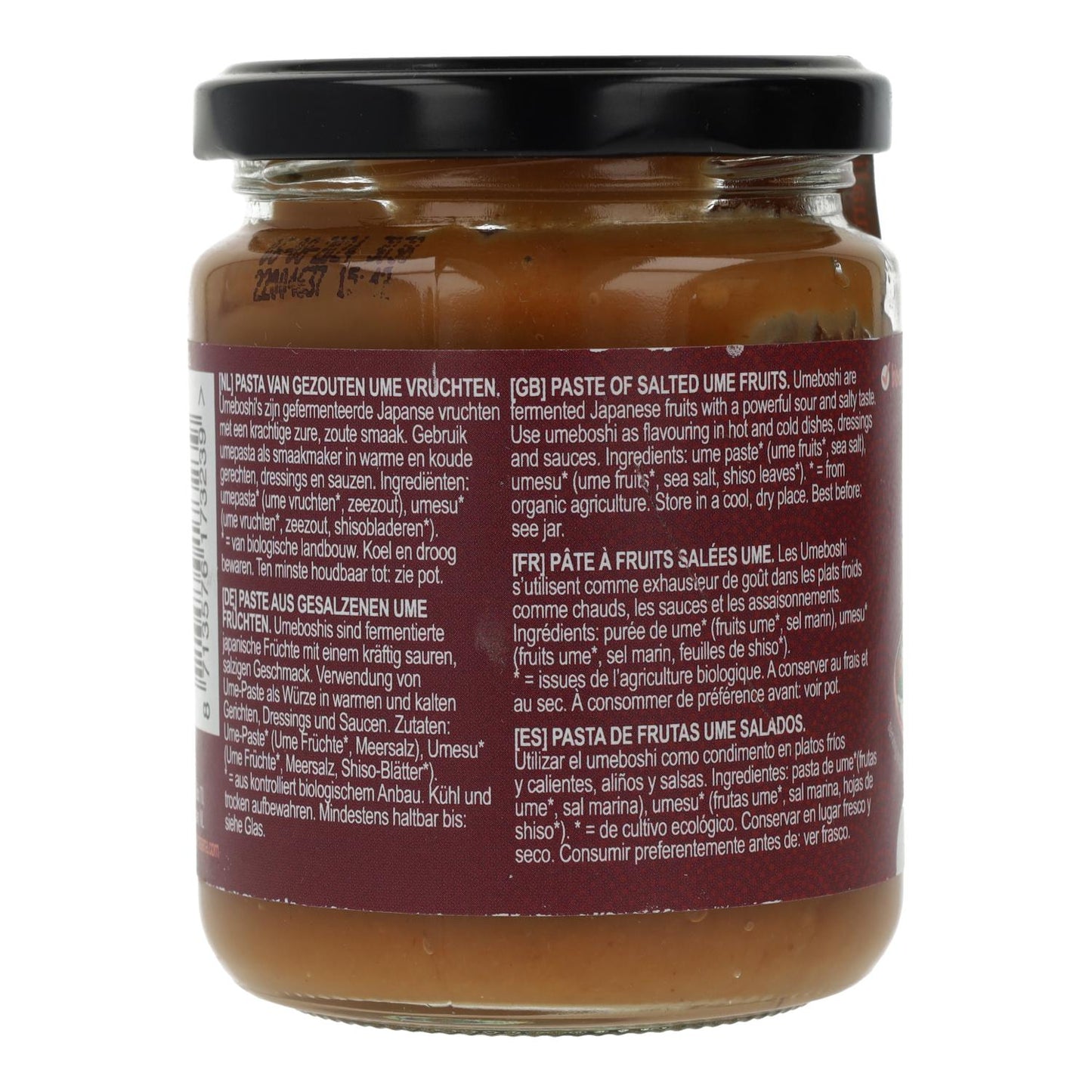 Umeboshi pasta Bio Terrasana 250 g