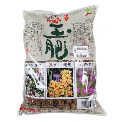 Organisk gödsel Joy Tamahi, medelgrov 500 g