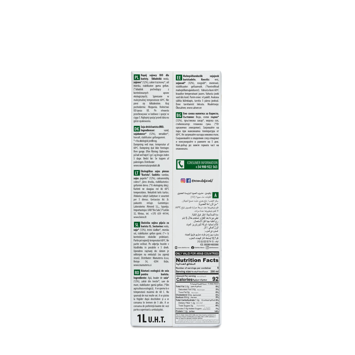 Bebida Vegetal Soja Barista baja en azúcar Ecomil 1 L