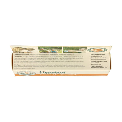 Himalaya antiseptische multifunctionele zalf 20 g