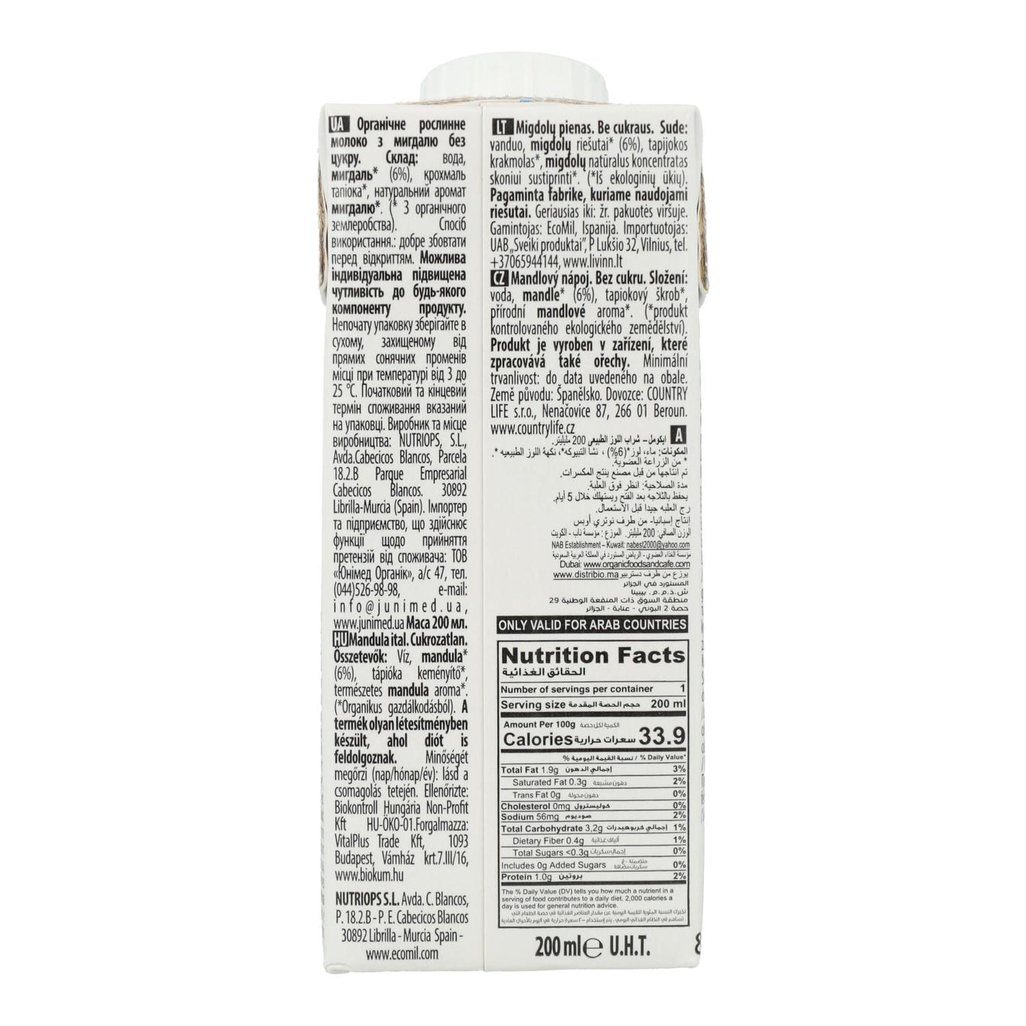 Biologische amandeldrank zonder suiker Ecomil 200 ml