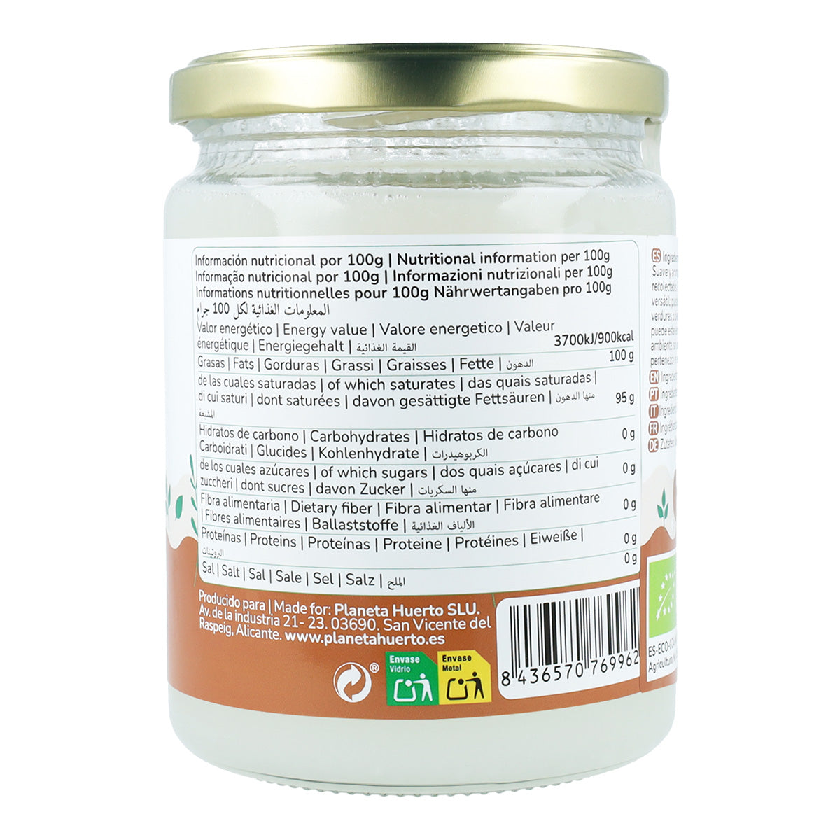 5er-Pack Bio-Kokosöl Planeta Huerto 430 ml