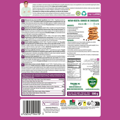 Naturgreen Organic Erythritol 500 g