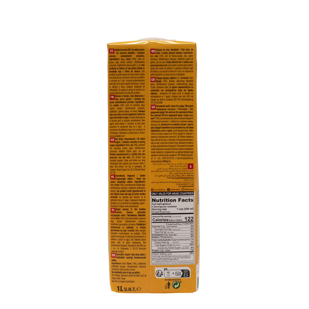 Zestaw 6 szt. Napój owsiany z wapniem bez dodatku cukru Naturgreen 1 litr