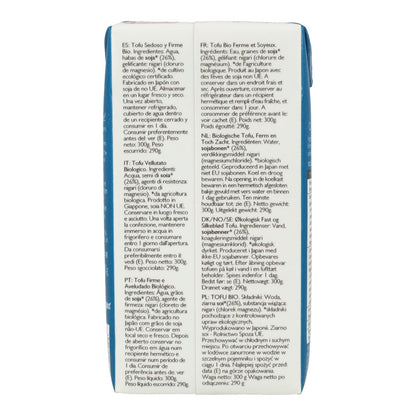 Tofu sedoso japonés Clearspring, 300g