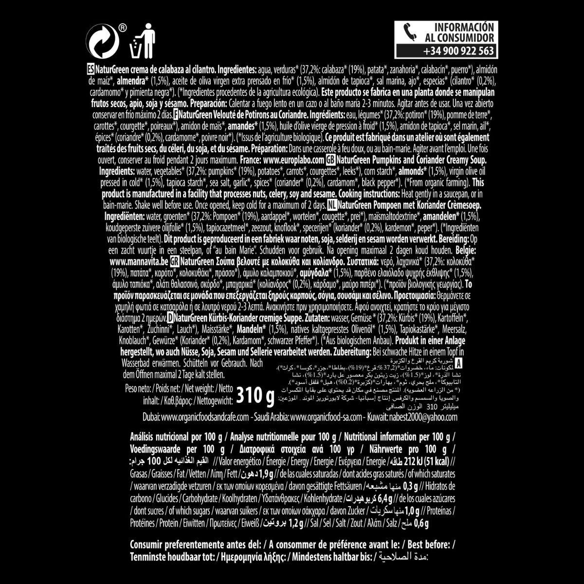 Crème de potiron et coriandre Naturgreen, 310 g