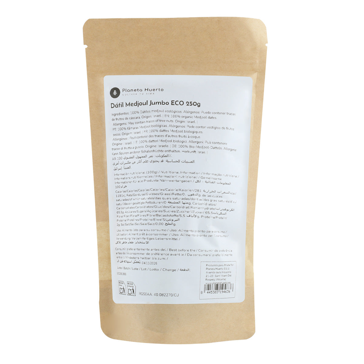 Jumbo medjoul dadels ECO Planeta Huerto 250 g