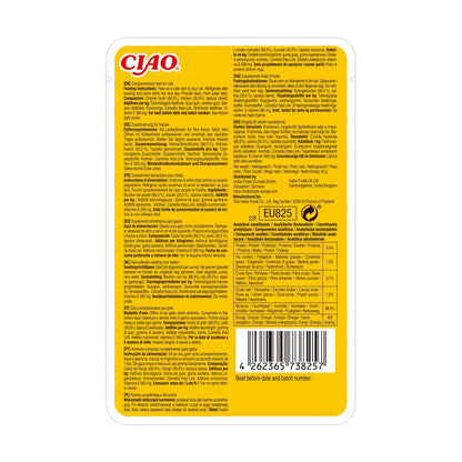 Churu Broth pouch Kurczak w bulionie 40 g