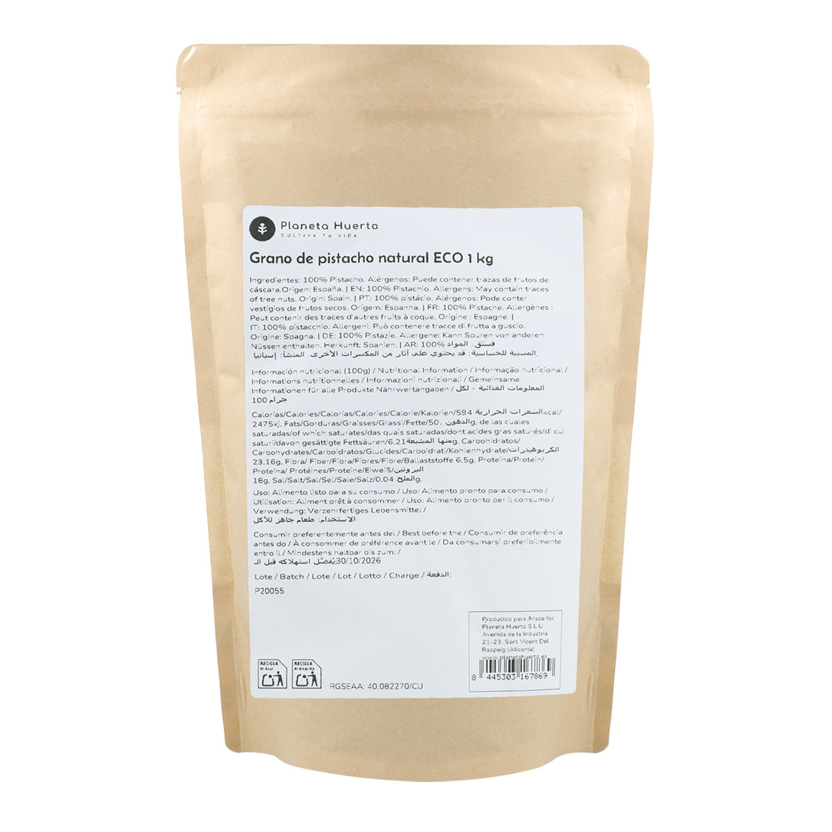 Pistazienkern natur ECO Planeta Huerto 1 kg