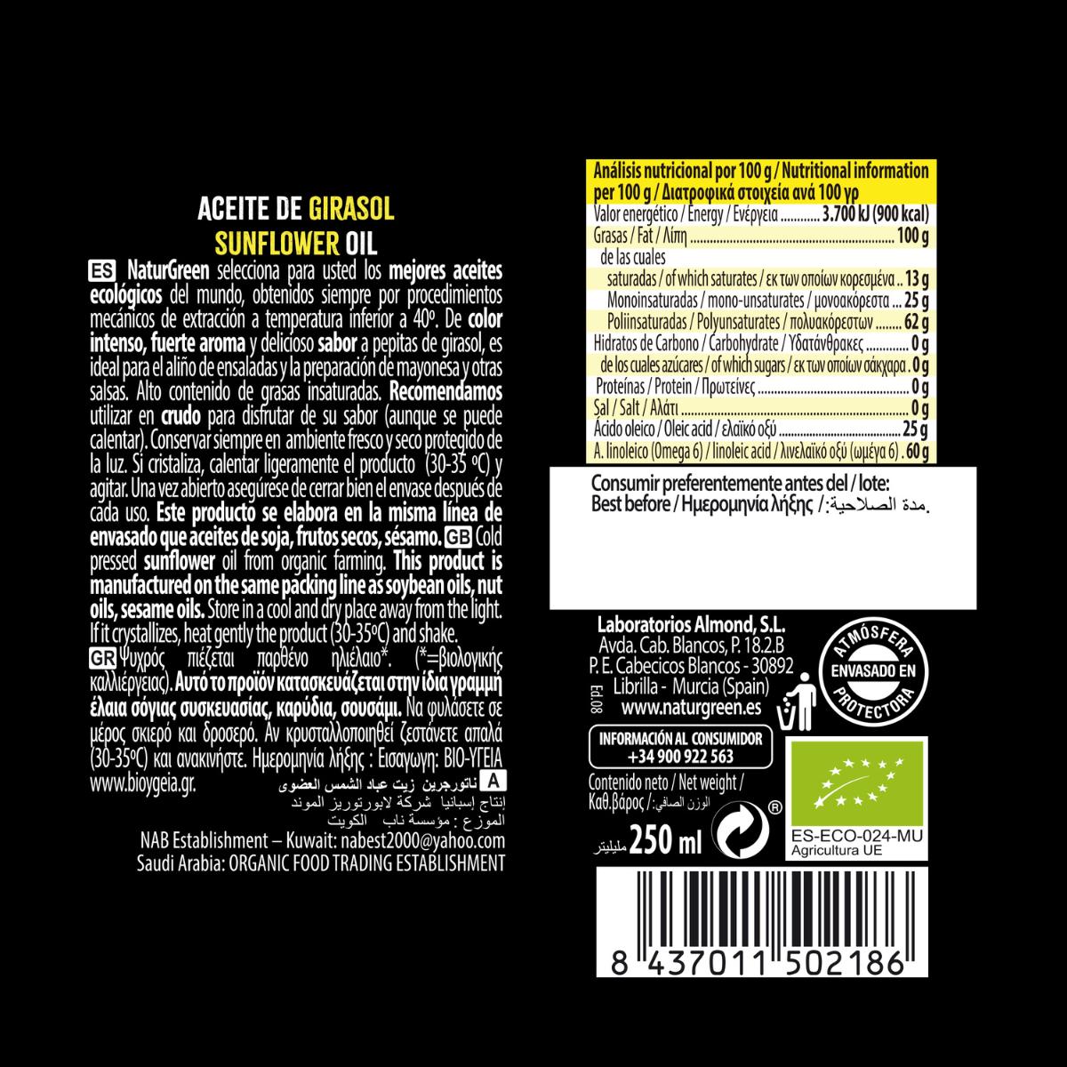 Naturgreen Sunflower Oil 500 ml