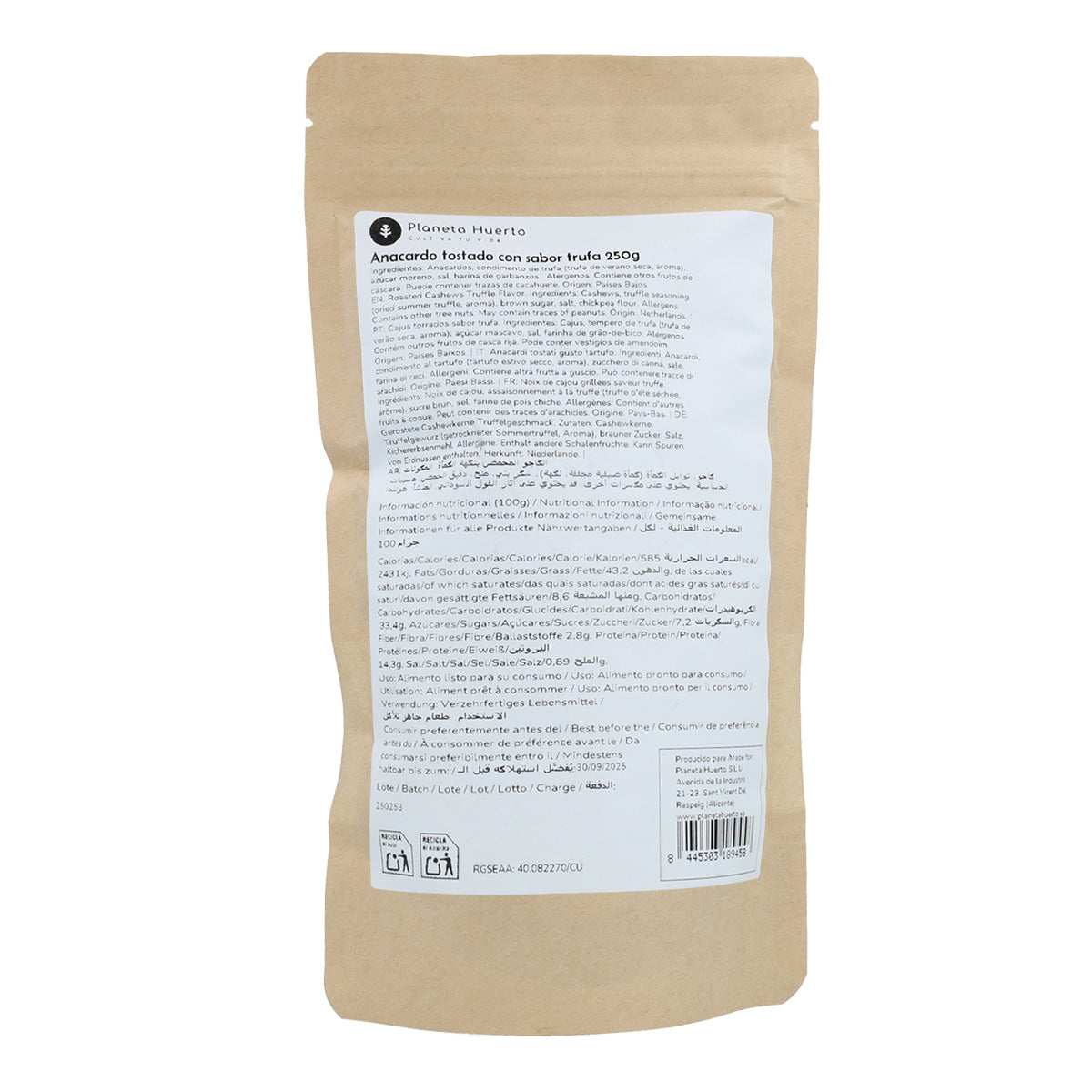 Noix de cajou grillées au goût de truffe Planeta Huerto 250gr