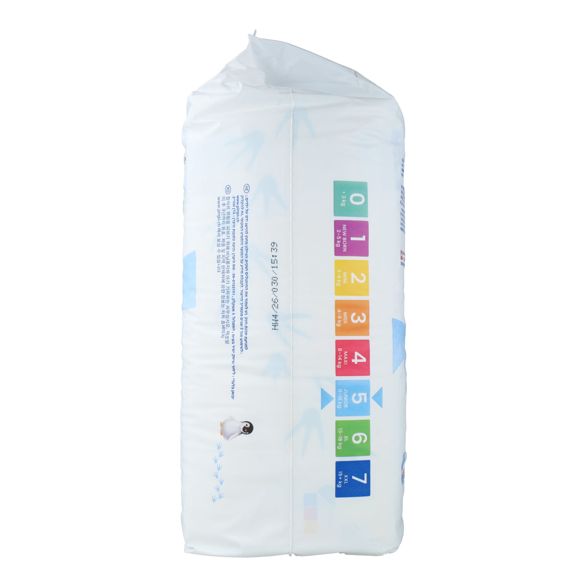 Pañales T5 (11-16 kg) Pingo 36 Uds