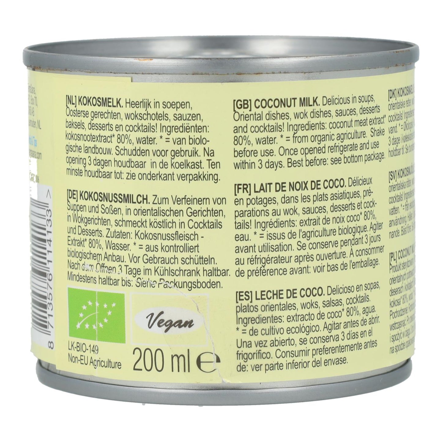 Lait de coco 80 % BIO Terrasana 200 ml