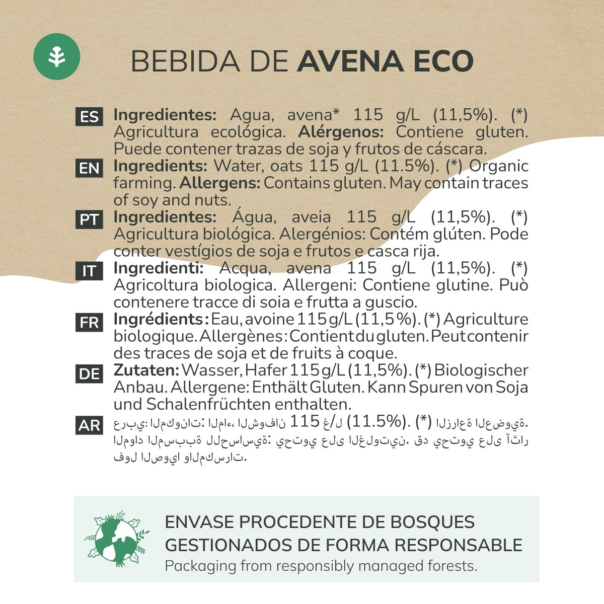Bebida de Avena ECO Planeta Huerto 1L