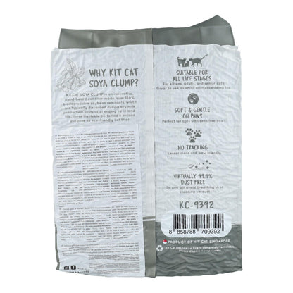 Kit Cat Arena Eco SoyaClump - Charcoal 7 L Kattenbakvulling