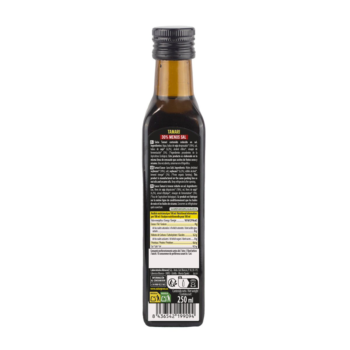 Tamari med reducerat saltinnehåll Bio NaturGreen 250 ml