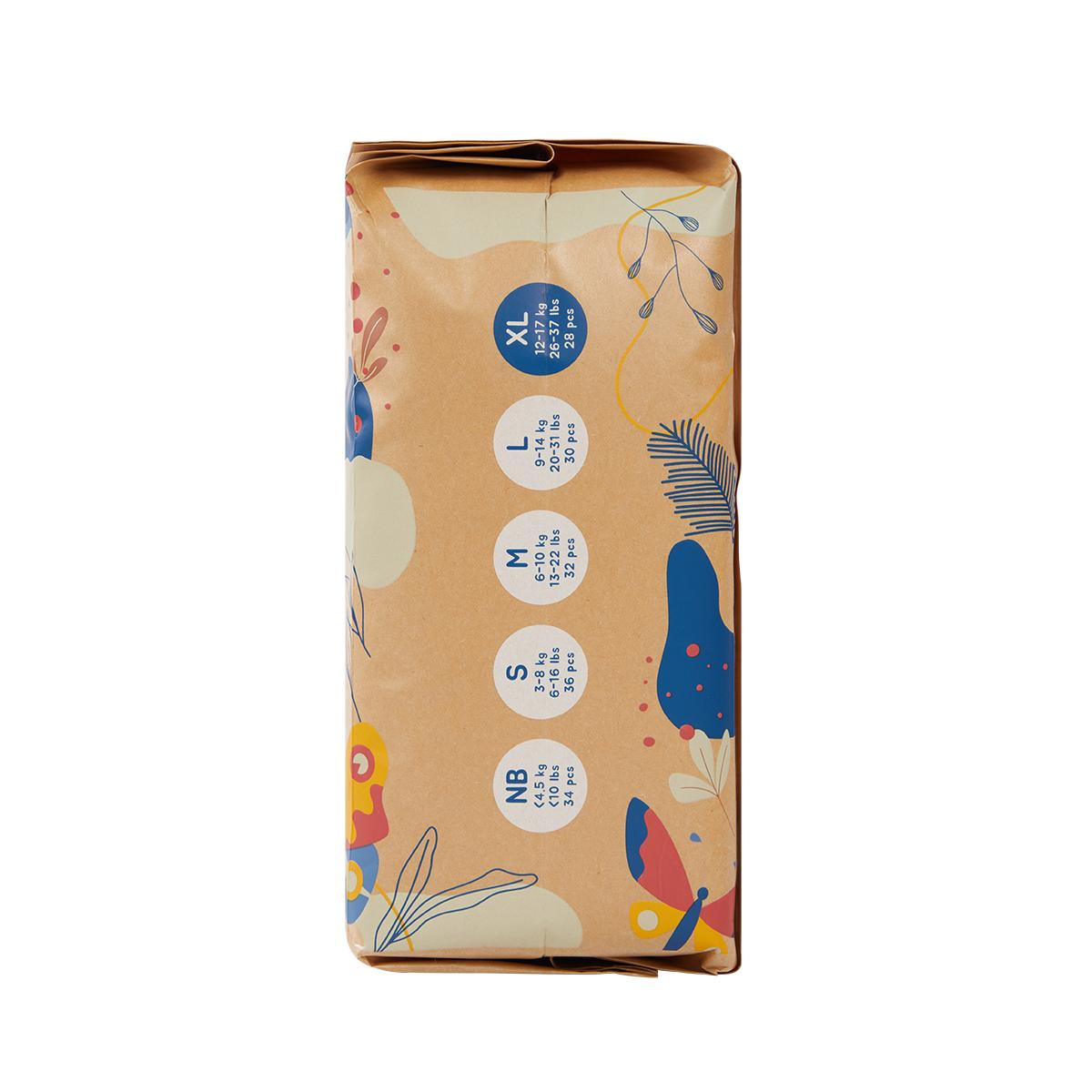 Ecoboom T5 bamboe luier (12 tot 17 kg) 28 stuks