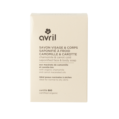 Cold-processed Chamomile and Carrot Soap, Avril, 100 ml