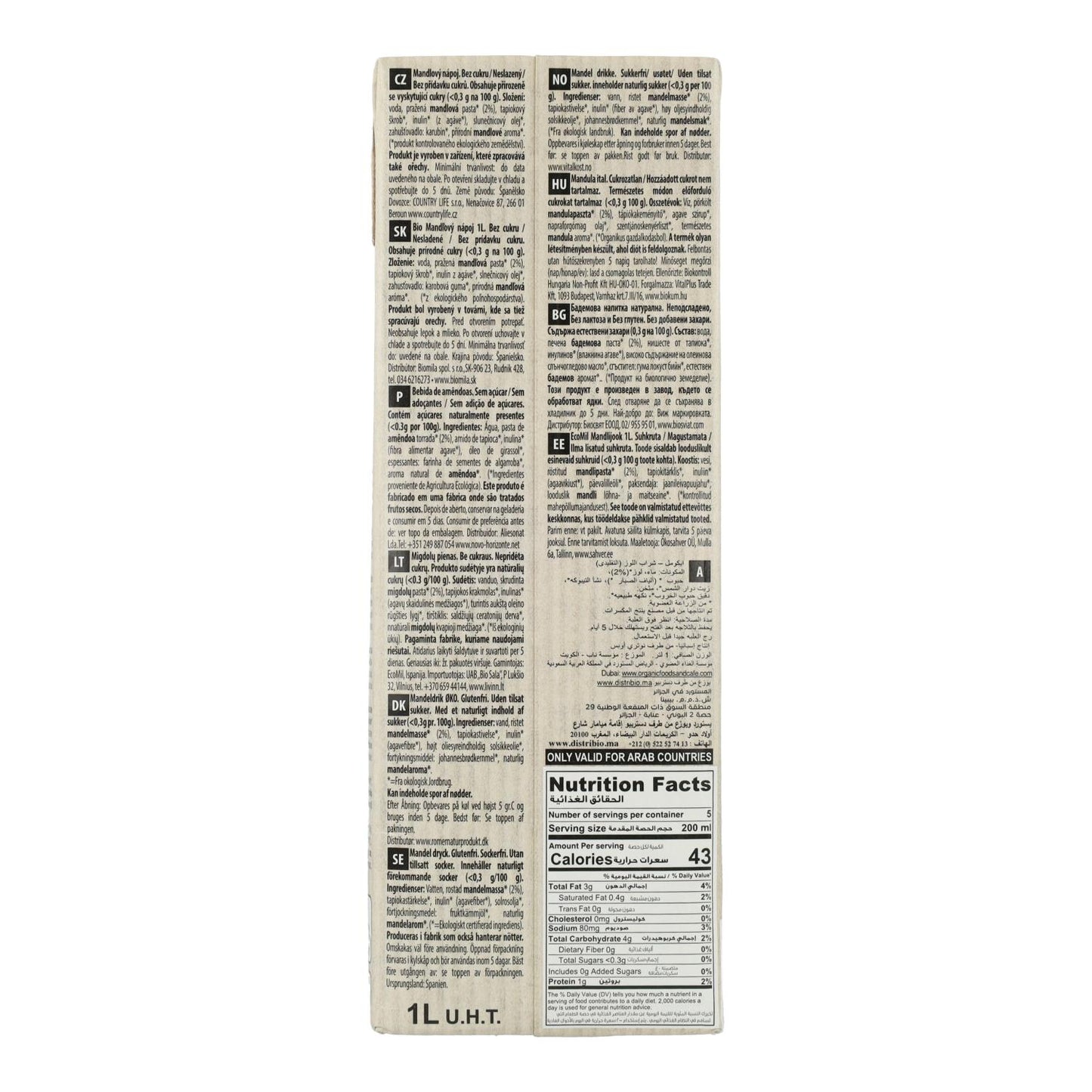 Ecomil Classic Organic Unsweetened Almond Milk 1L