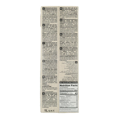 Ecomil Classic Organic Unsweetened Almond Milk 1L