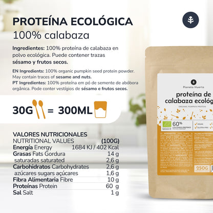 Pumpaprotein Planeta Huerto 250 g