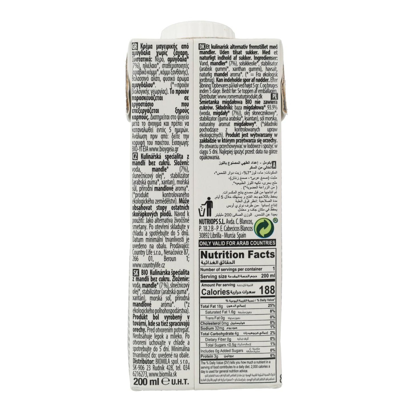 Bio Cuisine Nature Ecomil Mandelcreme ohne Zucker 200 ml