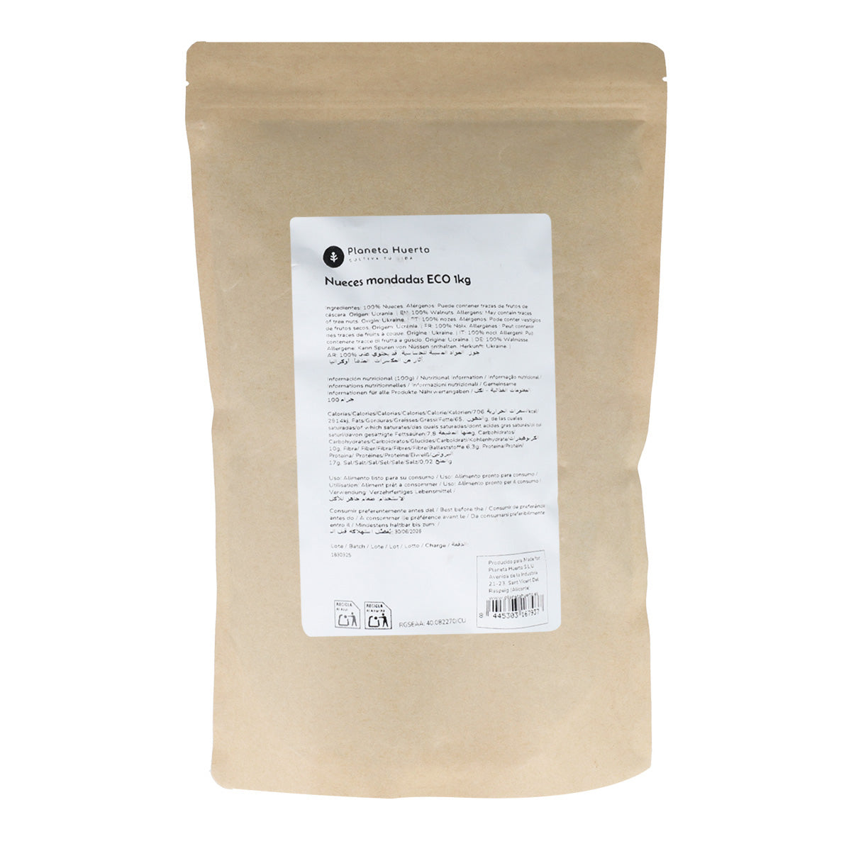Noci sgusciate ECO Planeta Huerto 1 kg