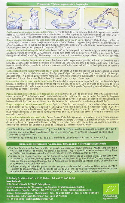 Bouillie BIO  à l'épeautre +4 mois Holle 250 g