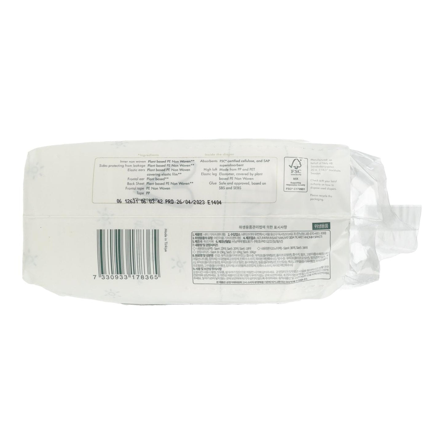 Luier nr. 2 3-6 kg  Naty 33 stuks