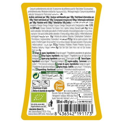 Ruwe agavesiroop Naturgreen, 500 ml